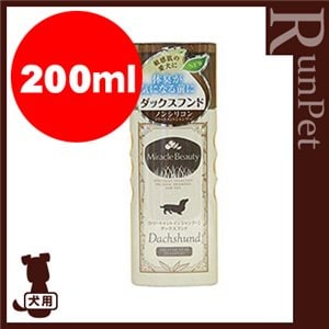 ドッググッズ,ボディケア,シャンプー＆コンディショナー,ニチドウ
