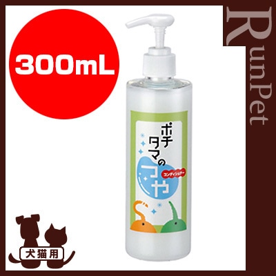 ドッググッズ,チヨペット | RunPet -ランペット- 本店