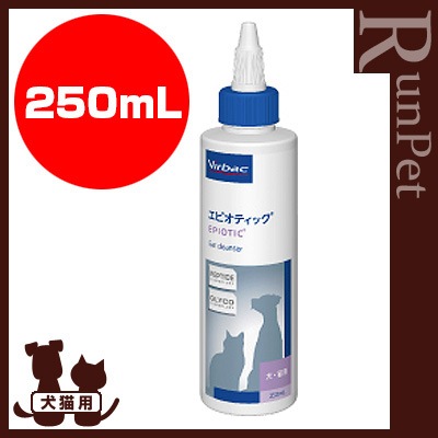 ビルバックエピオティック耳洗浄液通販｜犬猫｜イヤークリーナー 4個