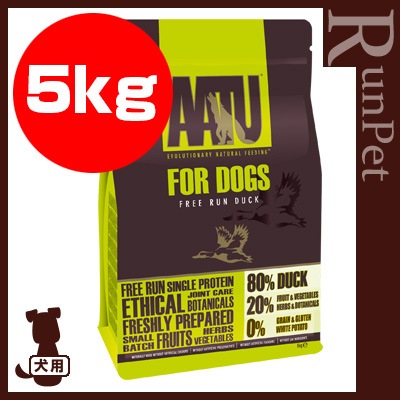 AATU[�����ȥ���] ���å� �ɥå� 5kg ����̵��