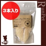 �ۥ磻�ȥե��å��� [white fox] �ܥ����ߤΥե꡼���ɥ饤 �����Ѥ���� ����[��45g]