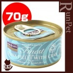 �ե��å��壴����å� [Fish4Cats] �ĥʡ����� 70g