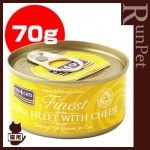 �ե��å��壴����å� [Fish4Cats] �ĥʡ������� 70g