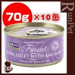 �ե��å��壴����å� [Fish4Cats] �ĥʡ��������� 70g��10��