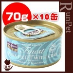 �ե��å��壴����å� [Fish4Cats] �ĥʡ����� 70g��10��