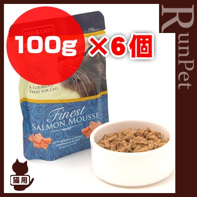 �ե��å��壴����å� [Fish4Cats] �������ࡼ�� 100g��6��