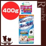 �ڥåȤ����������� ���������� 400g �饤����