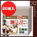 ������������ �ڥå������奿����ޥå� �١����� KM-04 Ʊ��20���� ���󥳡�