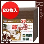 ������������ �ڥå������奿����ޥå� �֥饦�� KM-06 Ʊ��20���� ���󥳡�