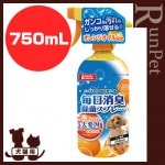 �����ý����ݥ��ץ졼 750mL DP-245 �ޥ륫��