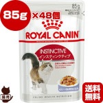 ������륫�ʥ� FHN-WET ���󥹥ƥ��󥯥ƥ��� ���꡼ ����12������ʾ����ǭ�� 85g��48�ĥ��å�