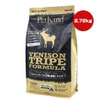 �ڥåȥ������ �ȥ饤�ץɥ饤 ���꡼�� �٥˥���ȥ饤�� 2.7kg