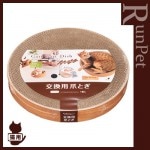 �����ꥬ��ǥ��å��� ������å��㡼 ��ե��� �ƥ����֥饦�� �����९�ꥨ����