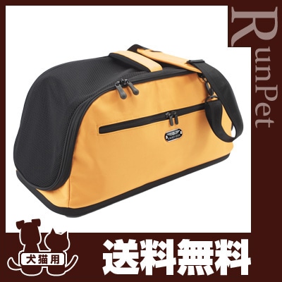 スリーピーポッド オレンジ 移動用バッグ sleepypod ペット 【公式通販】
