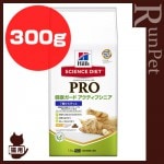 �ҥ륺 �������󥹥������åȥץ� ǭ�� �򹯥����� �����ƥ��֥��˥� ���Ф��餺�ä� 300g