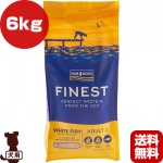 �ե��å��壴�ɥå� ���������ۥ磻�ȥե��å��� 6kg Fish4Dogs