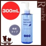 ʥΥ٥󥰥ץ 󥸥󥰥ס 300mL ڥƥ󥹥ǥ