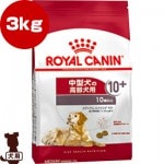 륫ʥ SHN ߥǥ  10+ 3kg