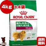 ������륫�ʥ� SHN �ߥ� ����ɥ� ������� 4kg��4��