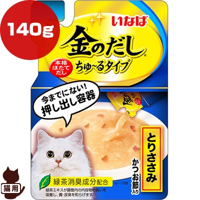 キャットフード,いなば | RunPet -ランペット- 本店