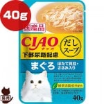 ���㥪 ���������� ����Ǣϩ��θ �ޤ��� �ۤ��Ƴ��졦���������� 40g ���ʤХڥåȥա���