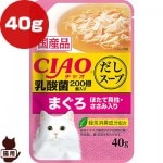 㥪   ޤ ۤƳ졦 40g ʤХڥåȥա