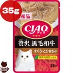 㥪  µ ޤȤꤵ 35g ʤХڥåȥա