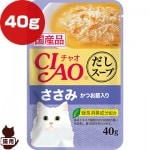 㥪   Ĥ 40g ʤХڥåȥա