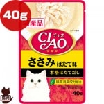 㥪  ̣ۤ 40g ʤХڥåȥա