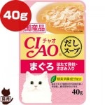 㥪  ޤ ۤƳ졦 40g ʤХڥåȥա