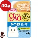 㥪  Ĥ ۤƳ졦 40g ʤХڥåȥա