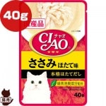 㥪   ۤƳ 40g ʤХڥåȥա