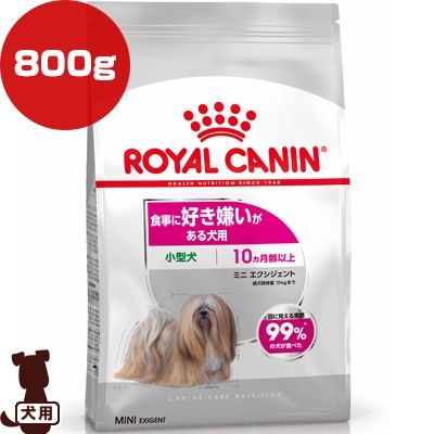 ロイヤルカナン ドッグフード ケーナイン ケア ニュートリション Runpet ランペット 本店