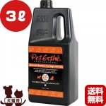 ץեåʥ륷ס ú ǭ ̳ 3L ڥåȥ