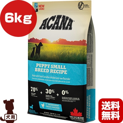 ������ �إ�ơ��� �ѥԡ����⡼��֥꡼�ɥ쥷�� 6kg ��t �ڥå� �ա��� �� �ɥå� ACANA ����̵���������ʡ�