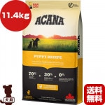 ڥڡʡۥ إơ ѥԡ쥷 11.4kg t ڥå ա  ɥå ACANA ̵ʡ