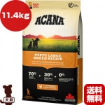 ڥڡʡۥ إơ ѥԡ顼֥꡼ɥ쥷 11.4kg t ڥå ա  ɥå ACANA ̵ʡ