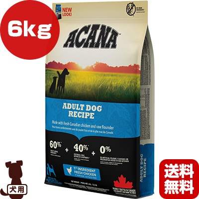 ������ �إ�ơ��� ������ȥɥå��쥷�� 6kg ��t �ڥå� �ա��� �� �ɥå� ACANA ����̵���������ʡ�