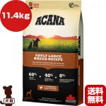 ڥڡʡۥ إơ ȥ顼֥꡼ɥ쥷 11.4kg t ڥå ա  ɥå ACANA ̵ʡ