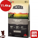 ڥڡʡۥ إơ 饤ȡեåȥ쥷 11.4kg t ڥå ա  ɥå ACANA ̵ʡ