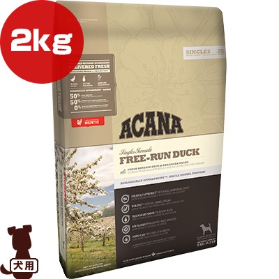 ������ ���󥰥� �ե꡼�����å� 2kg ��t �ڥå� �ա��� �� �ɥå� �����ʥե��ߥ꡼����ѥ� ACANA�������ʡ�