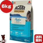 ڥڡʡۥ 쥸ʥ ɥå  ѥե 6kg t ڥå ա  ɥå ʥեߥ꡼ѥ ACANA ̵ʡ