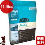 ڥڡʡۥ ϥȥץƥ ѥեɥå 쥷 11.4kg t ڥå ա  ɥå ACANA ̵ʡ