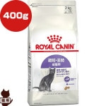 ������륫�ʥ� FHN ���ƥ��饤���� 400g