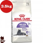 ������륫�ʥ� FHN ���ƥ��饤����7+ 3.5kg