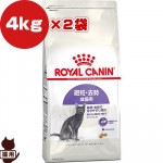 ������륫�ʥ� FHN ���ƥ��饤���� 4kg��2��