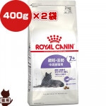 ������륫�ʥ� FHN ���ƥ��饤����7+ 400g��2��