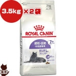 ������륫�ʥ� FHN ���ƥ��饤����7+ 3.5kg��2��