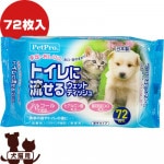 ȥή륦åȥƥå 72 ڥåȥץ