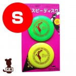 �������ɥå� �եꥹ�ӡ��ǥ����� S �������ܥå���